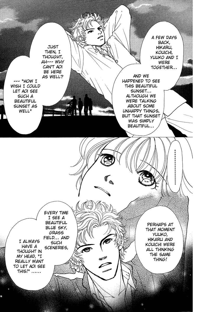 Page 37 Chapter 5 Flower