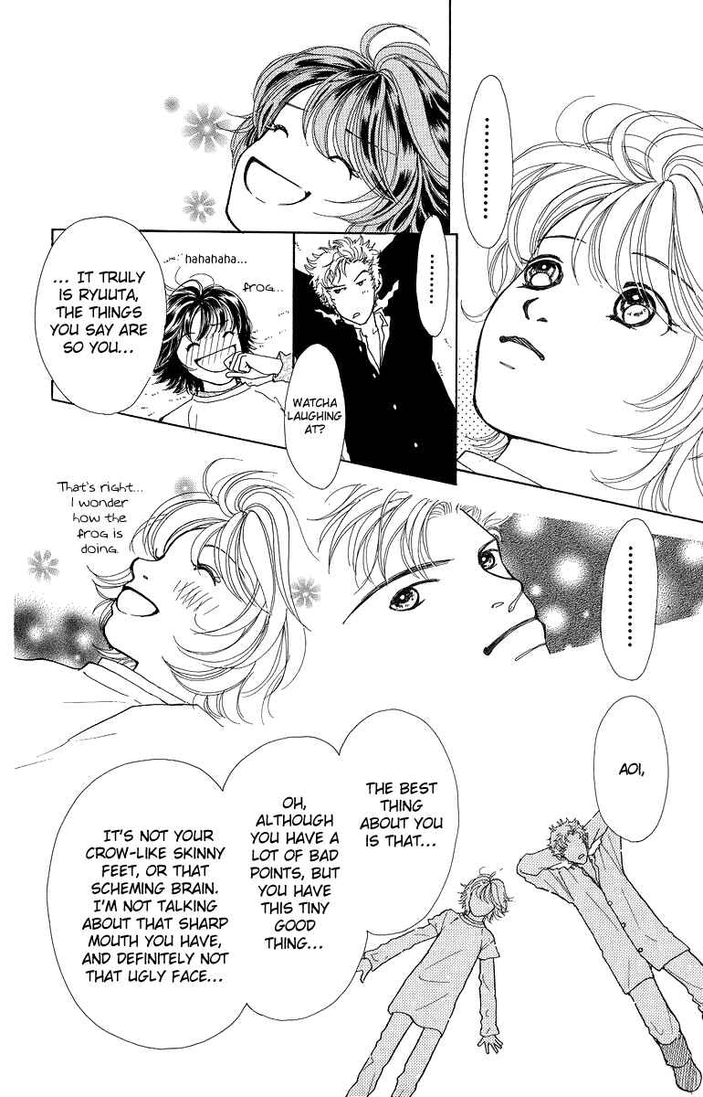 Page 42 Chapter 5 Flower