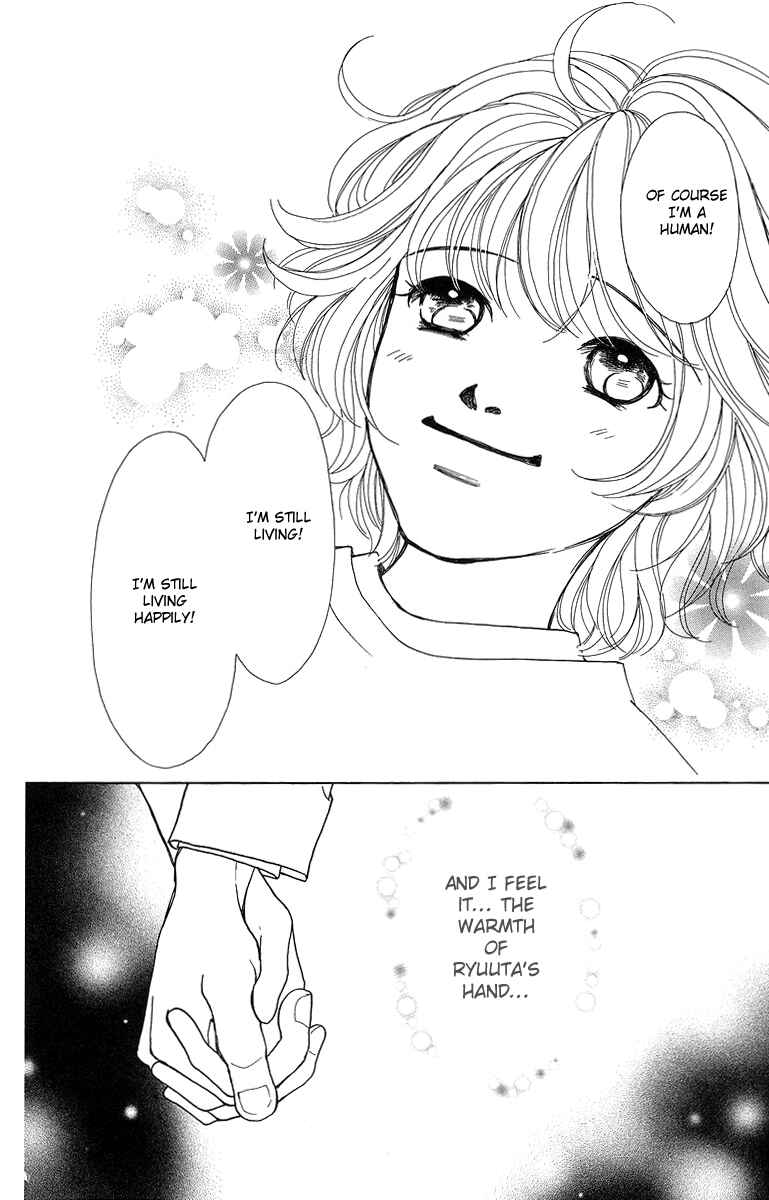 Page 46 Chapter 5 Flower