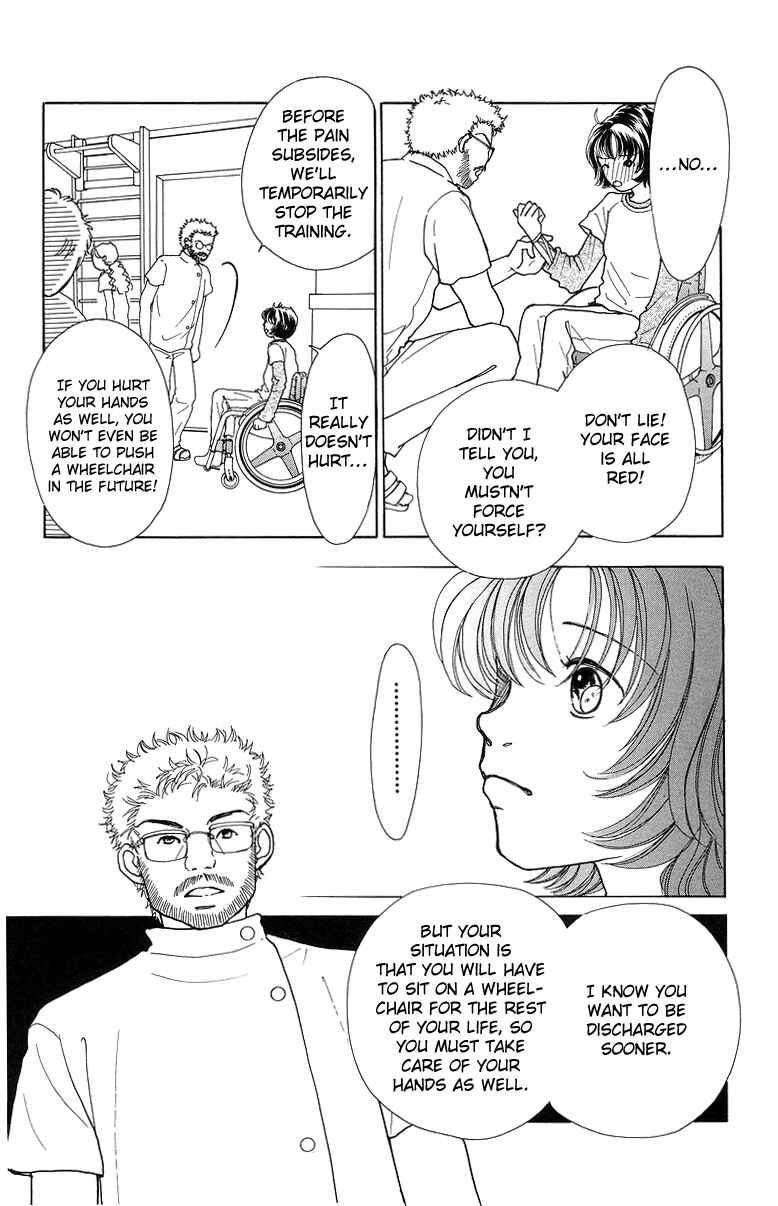 Page 7 Chapter 5 Flower