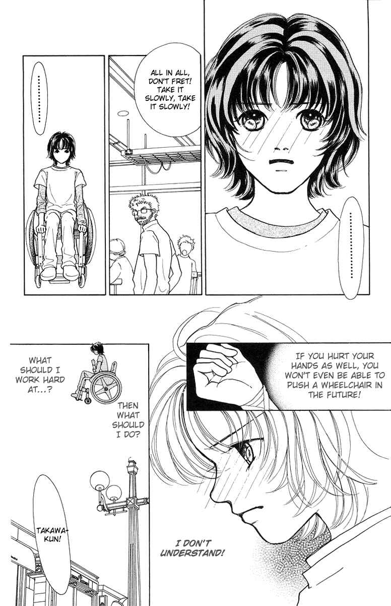 Page 8 Chapter 5 Flower