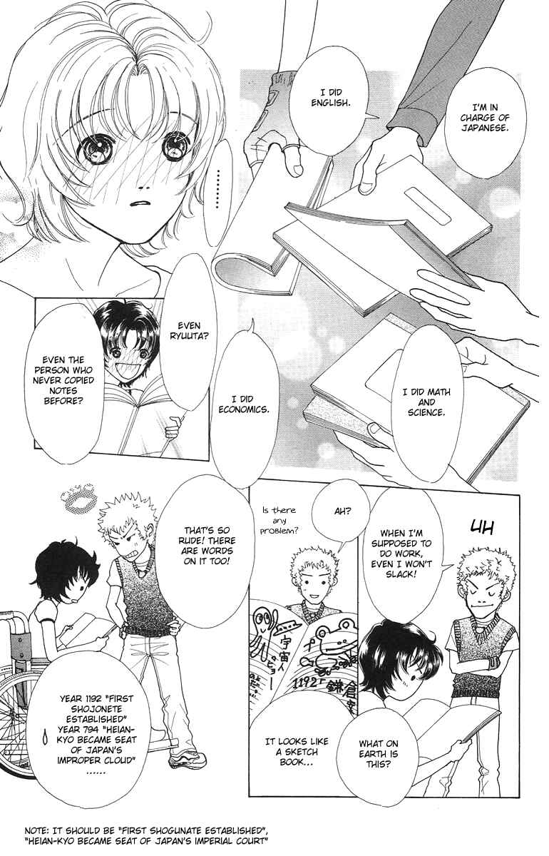 Page 11 Chapter 2 Flower