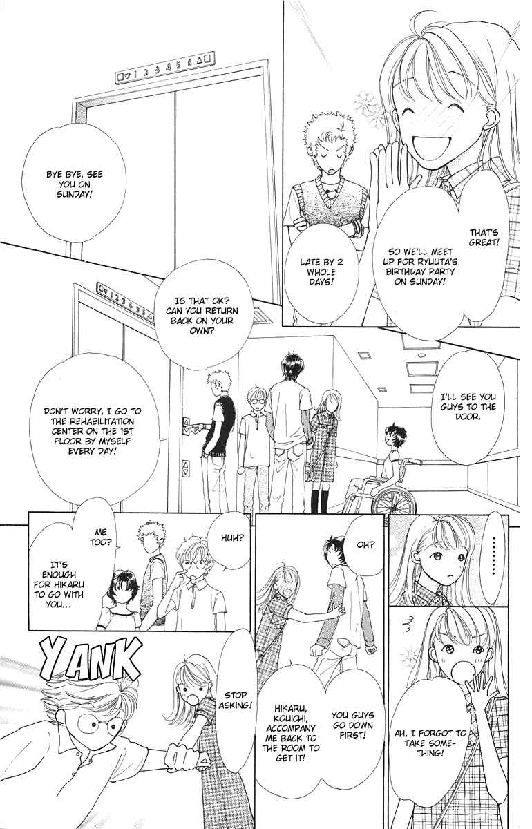 Page 15 Chapter 2 Flower