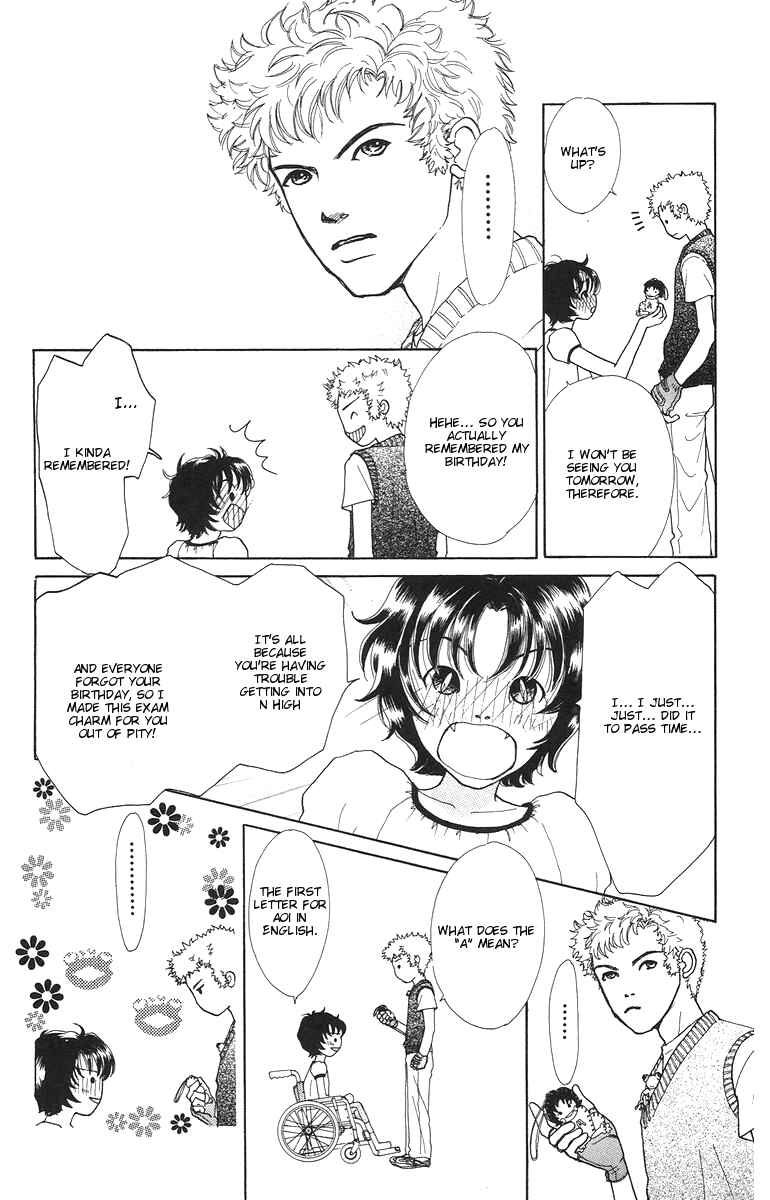 Page 17 Chapter 2 Flower