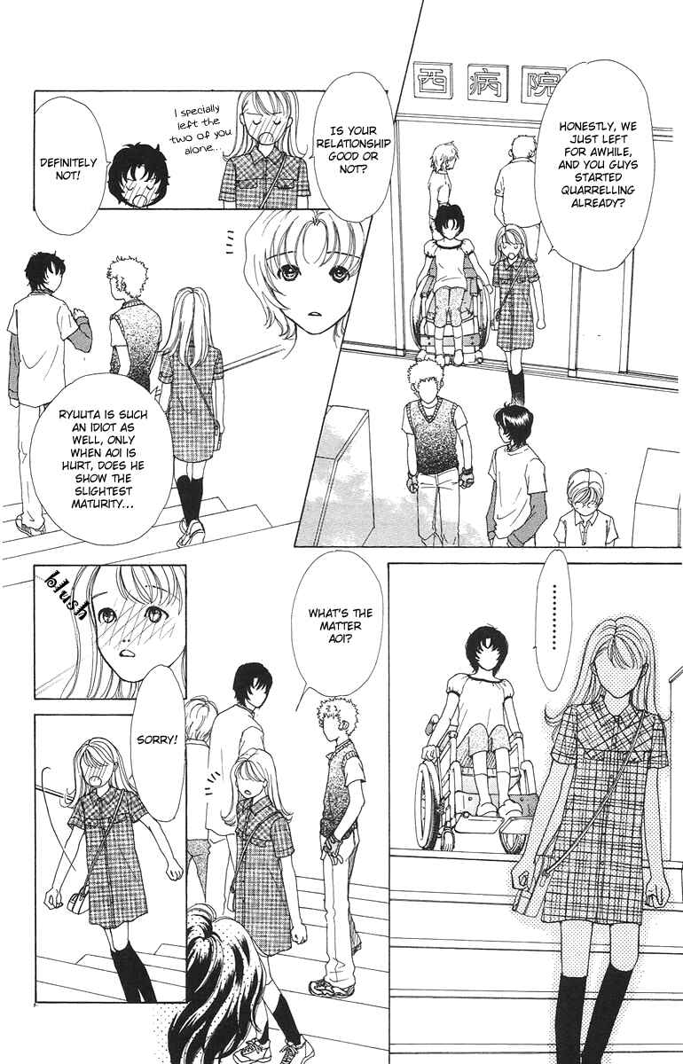 Page 20 Chapter 2 Flower
