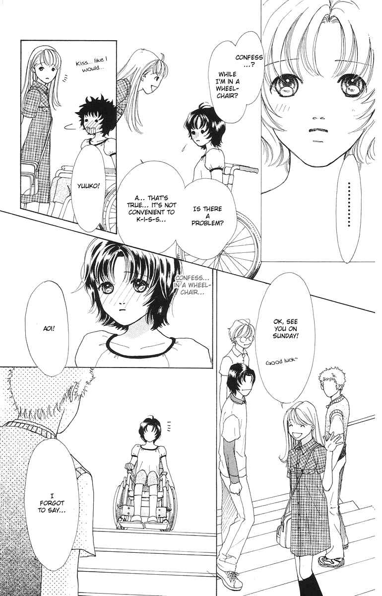 Page 23 Chapter 2 Flower