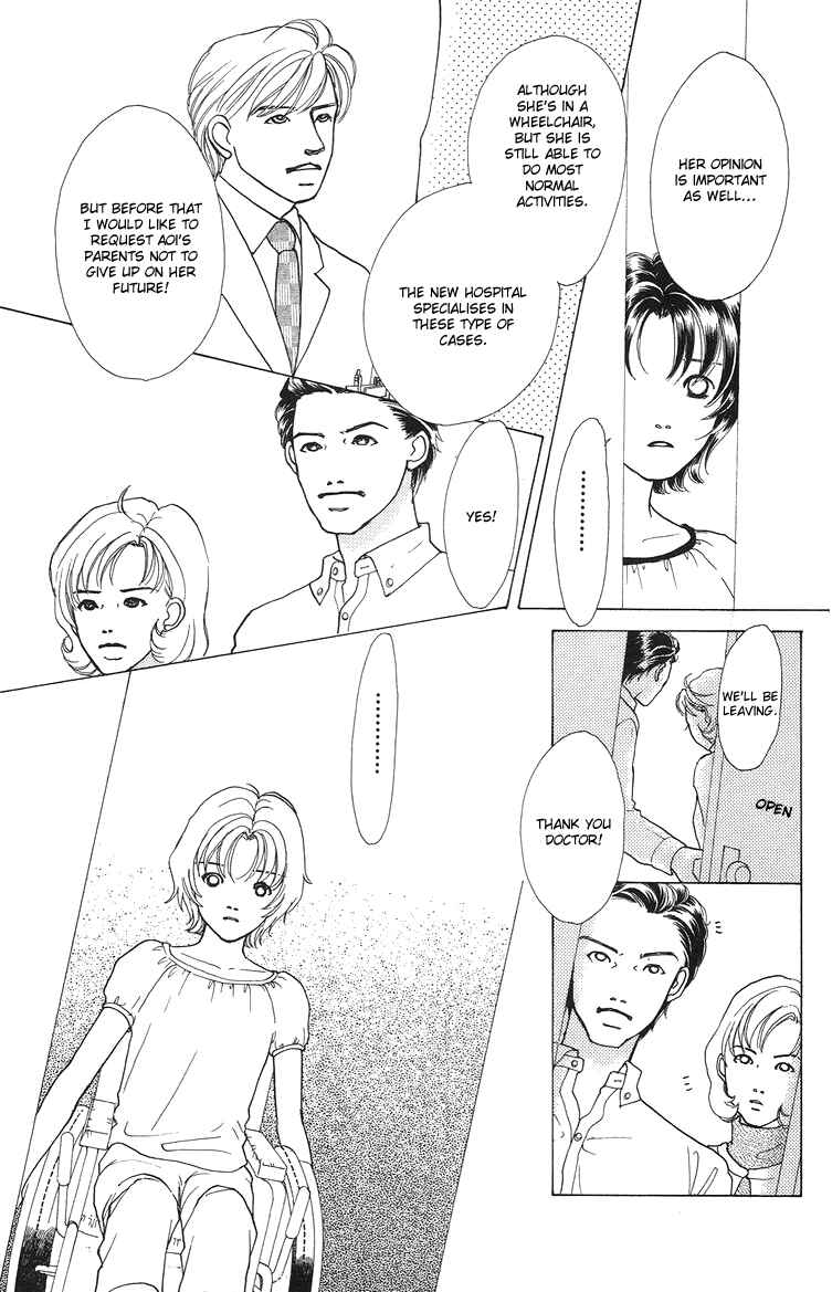 Page 27 Chapter 2 Flower