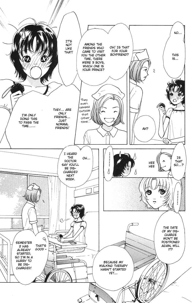 Page 3 Chapter 2 Flower