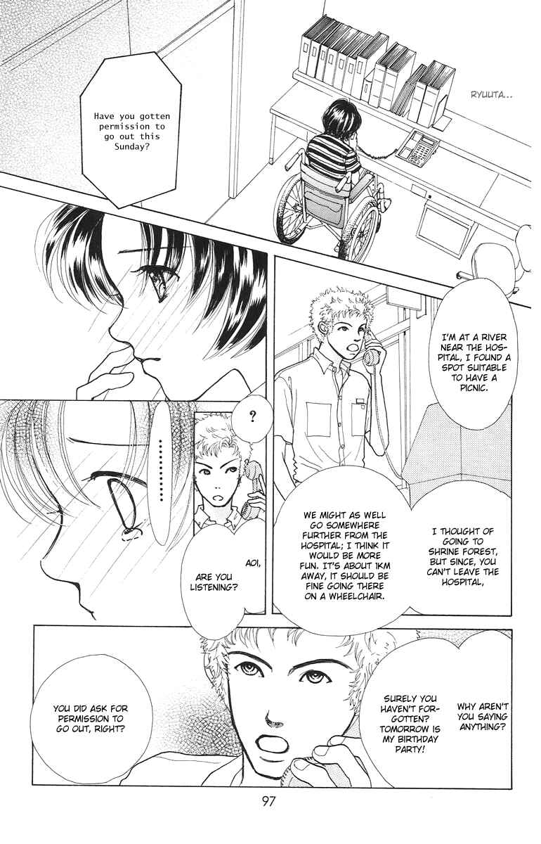 Page 33 Chapter 2 Flower