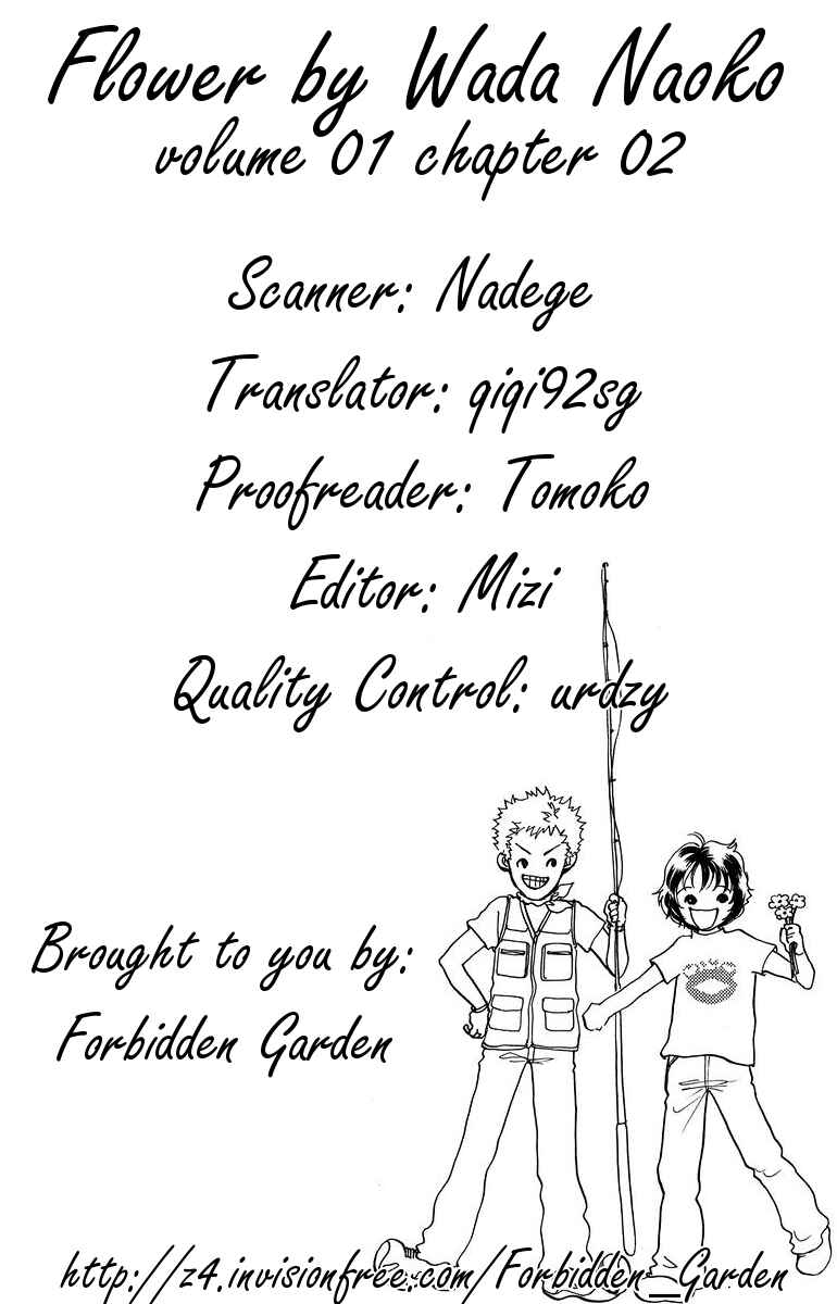 Page 47 Chapter 2 Flower