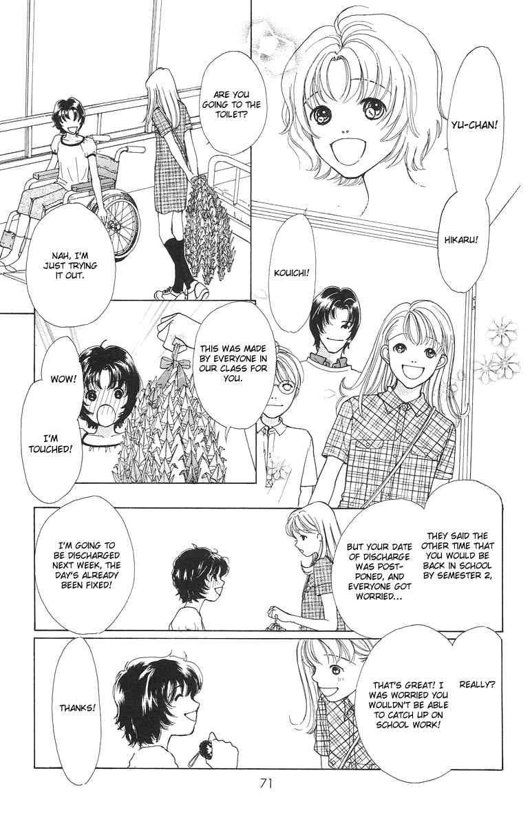 Page 7 Chapter 2 Flower