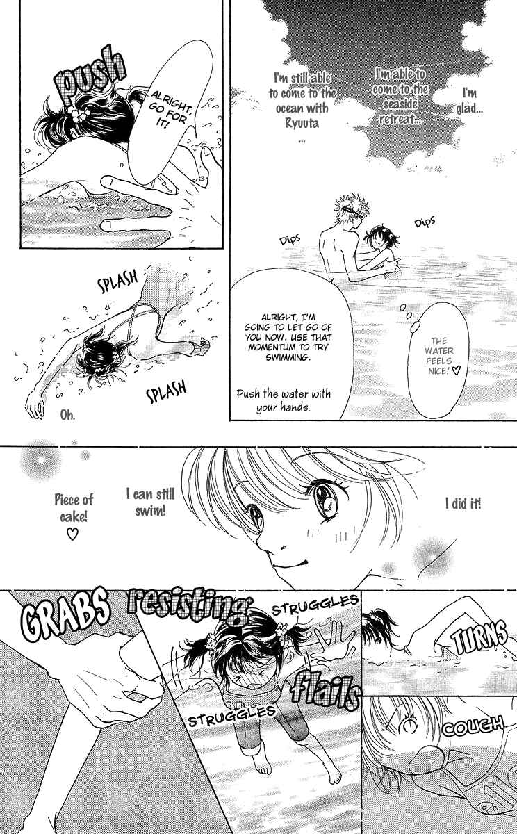 Page 10 Chapter 9 Flower