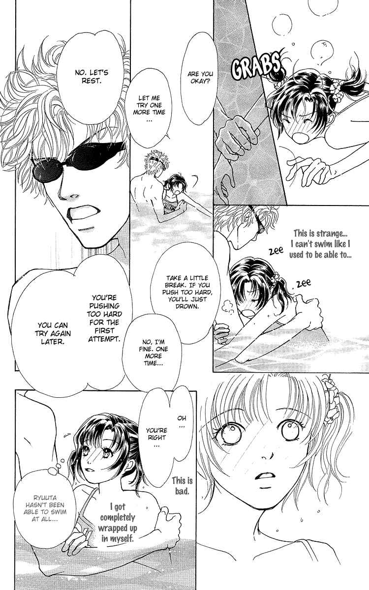 Page 12 Chapter 9 Flower