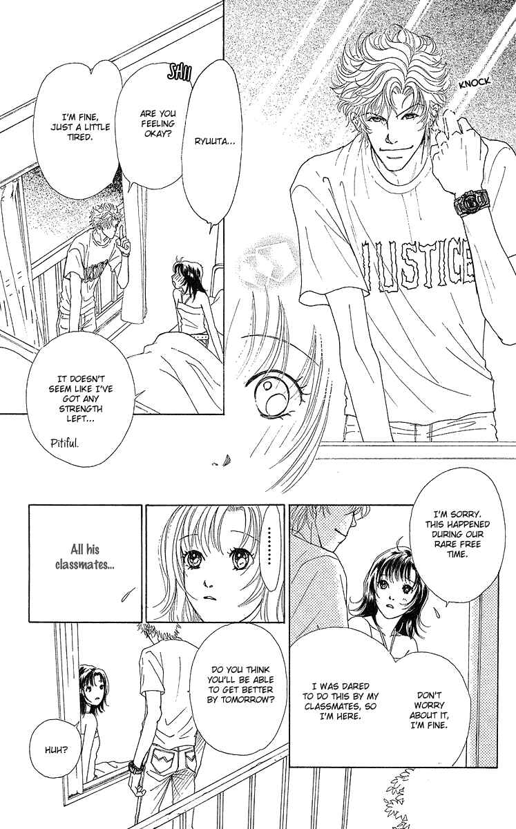 Page 21 Chapter 9 Flower