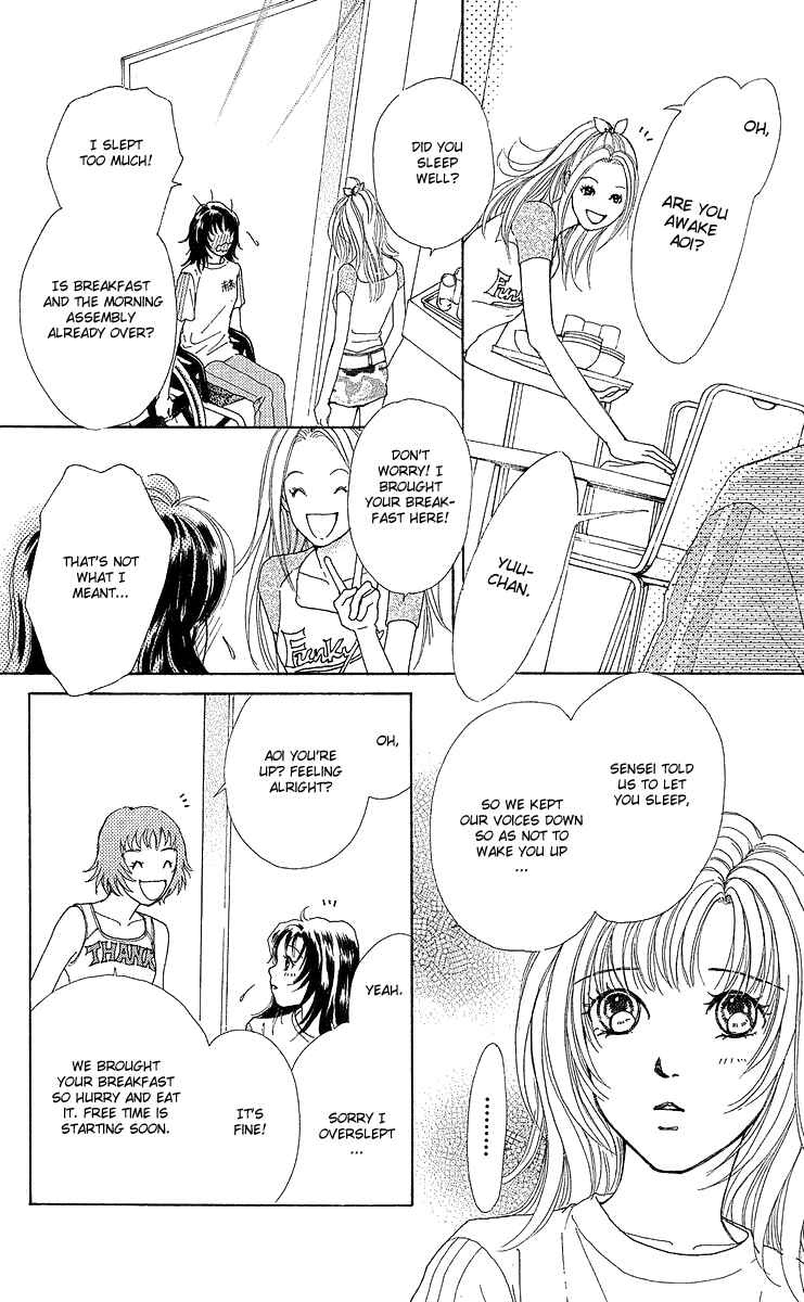 Page 24 Chapter 9 Flower