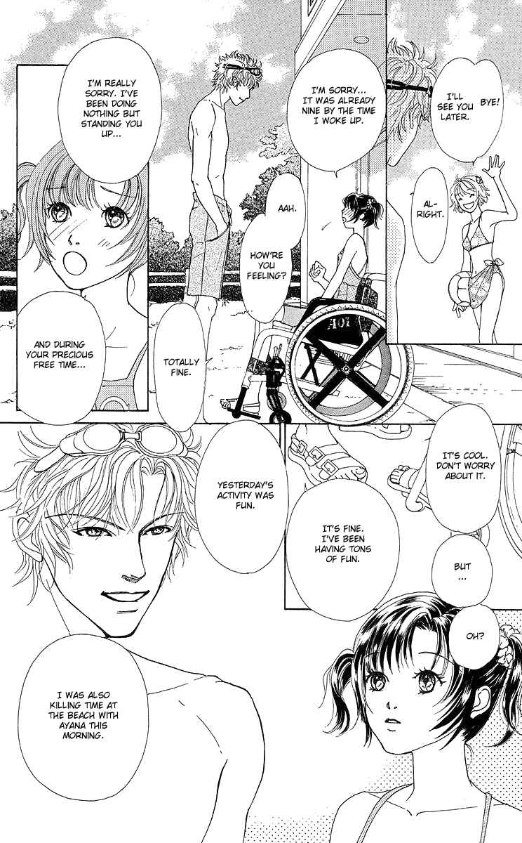 Page 26 Chapter 9 Flower