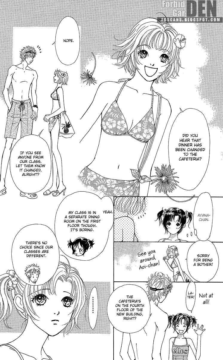 Page 7 Chapter 9 Flower