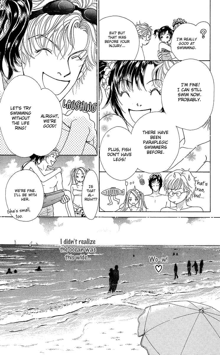 Page 9 Chapter 9 Flower