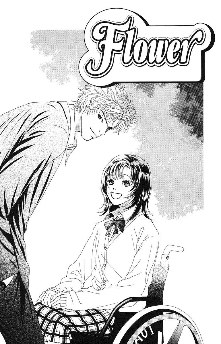 Page 1 Chapter 8 Flower