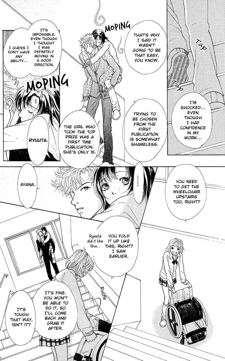 Page 12 Chapter 8 Flower