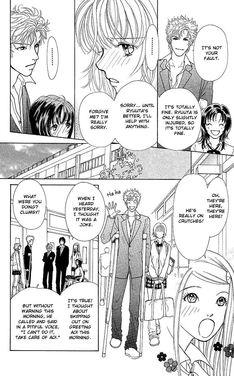 Page 18 Chapter 8 Flower