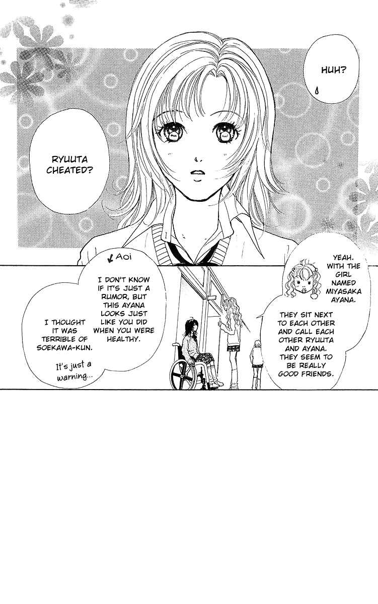 Page 2 Chapter 8 Flower