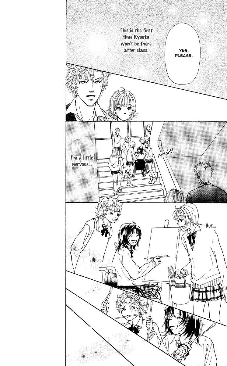 Page 25 Chapter 8 Flower