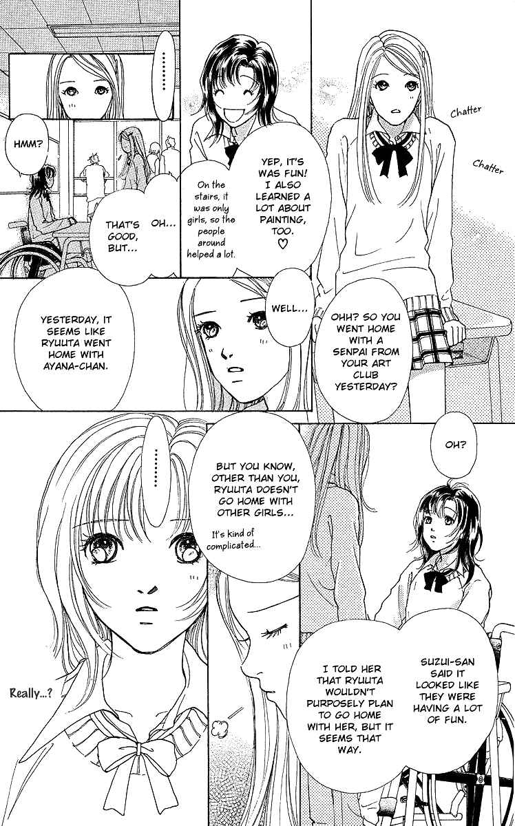 Page 26 Chapter 8 Flower