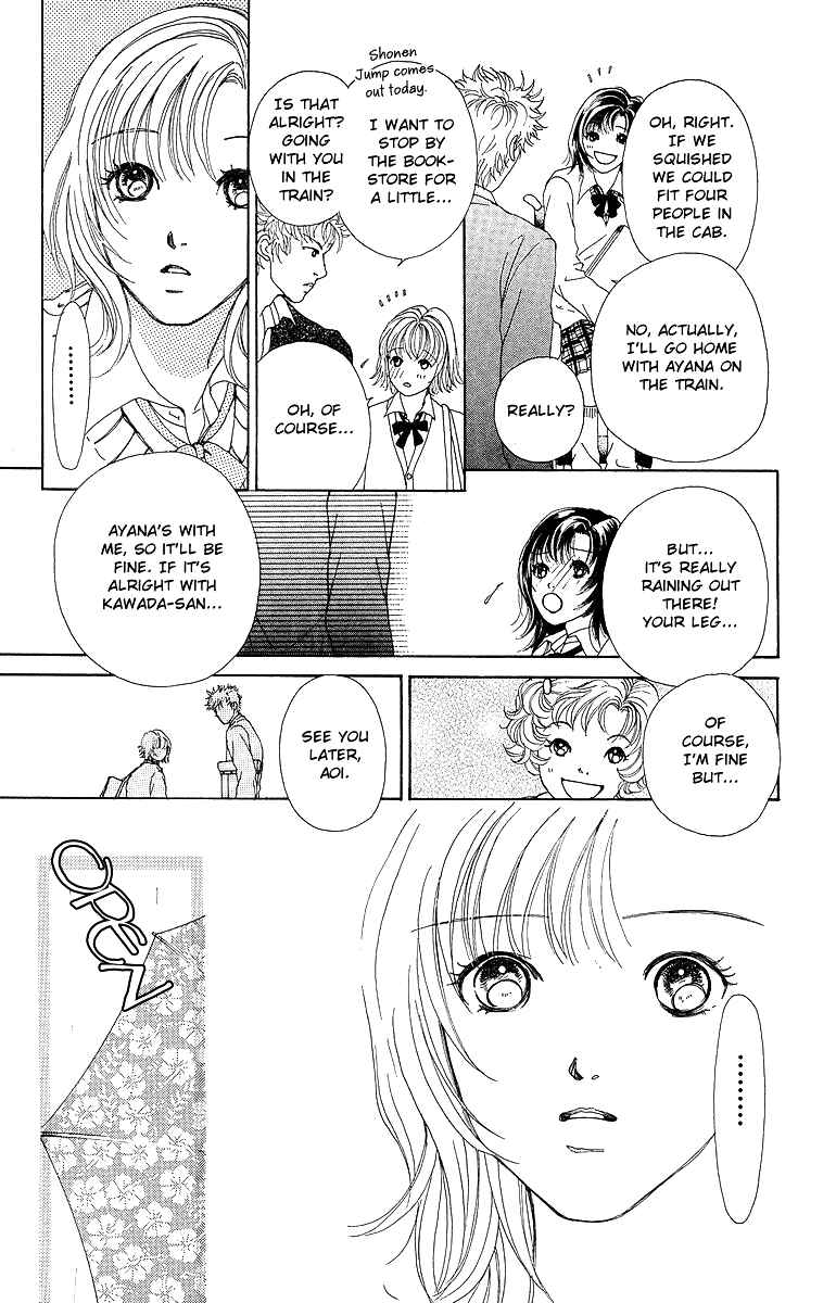 Page 29 Chapter 8 Flower