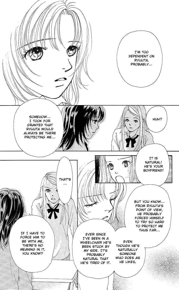 Page 33 Chapter 8 Flower