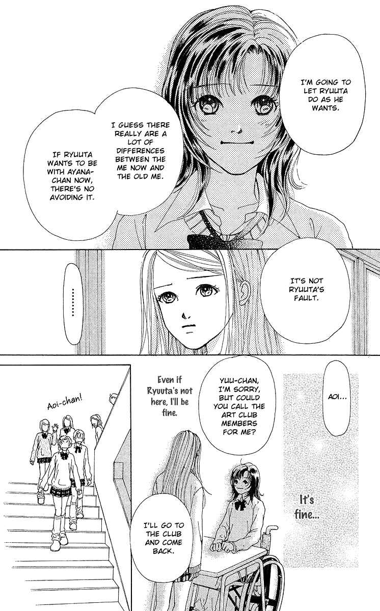 Page 34 Chapter 8 Flower