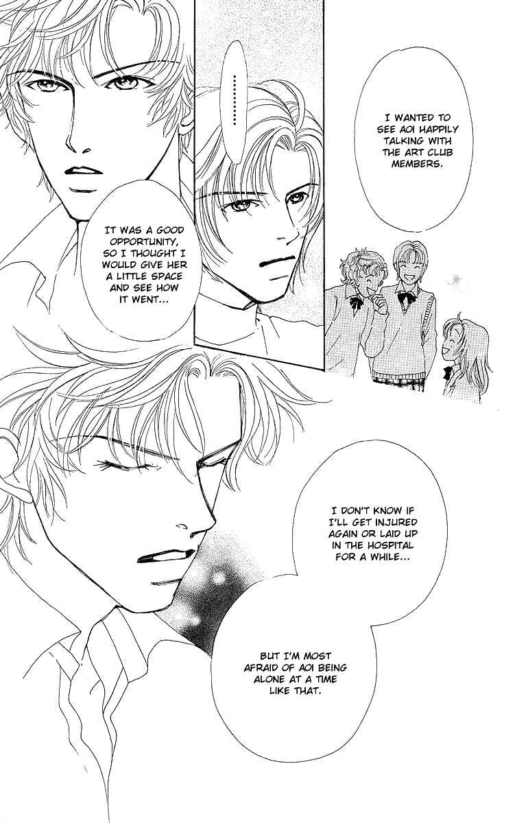 Page 41 Chapter 8 Flower