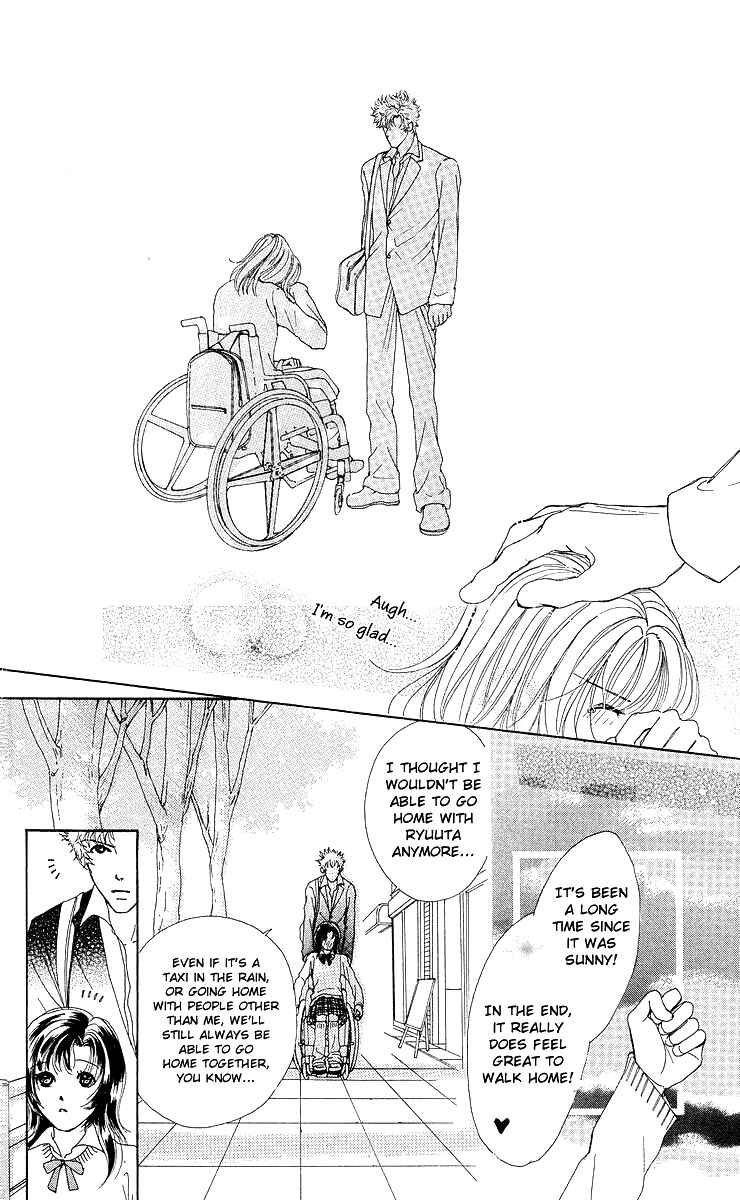 Page 44 Chapter 8 Flower