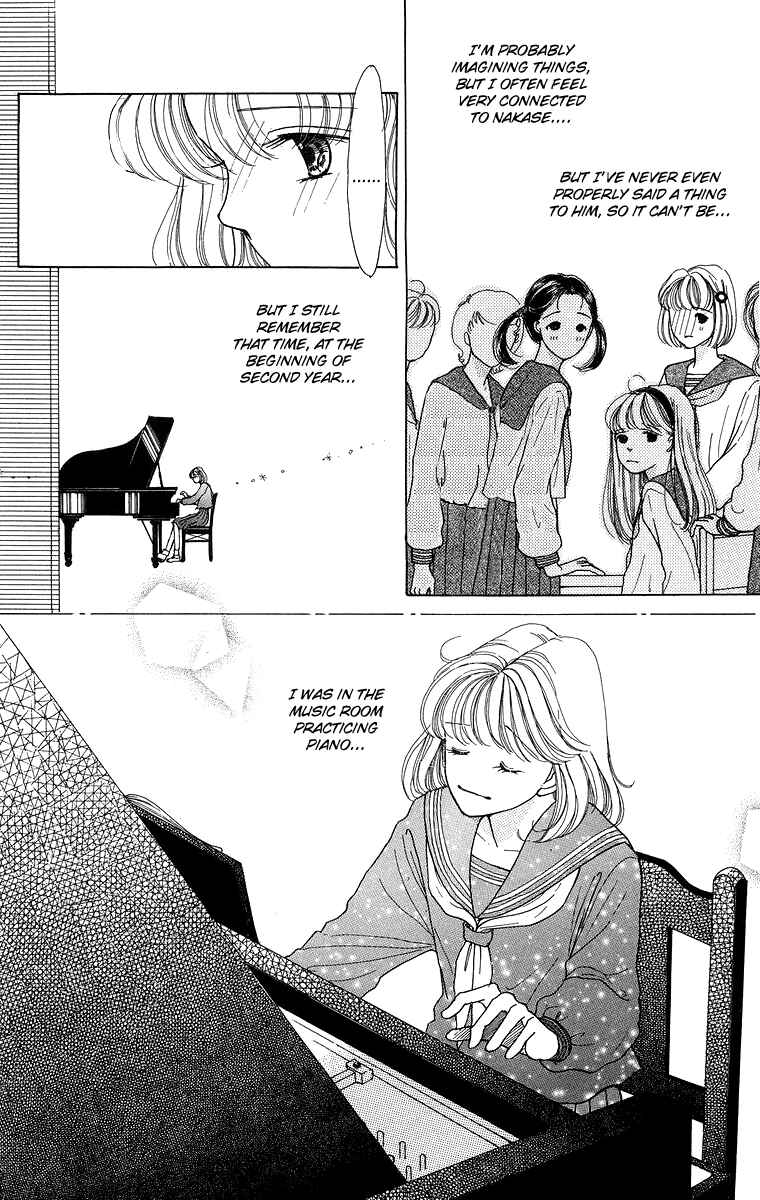 Page 12 Chapter 6.5 Flower