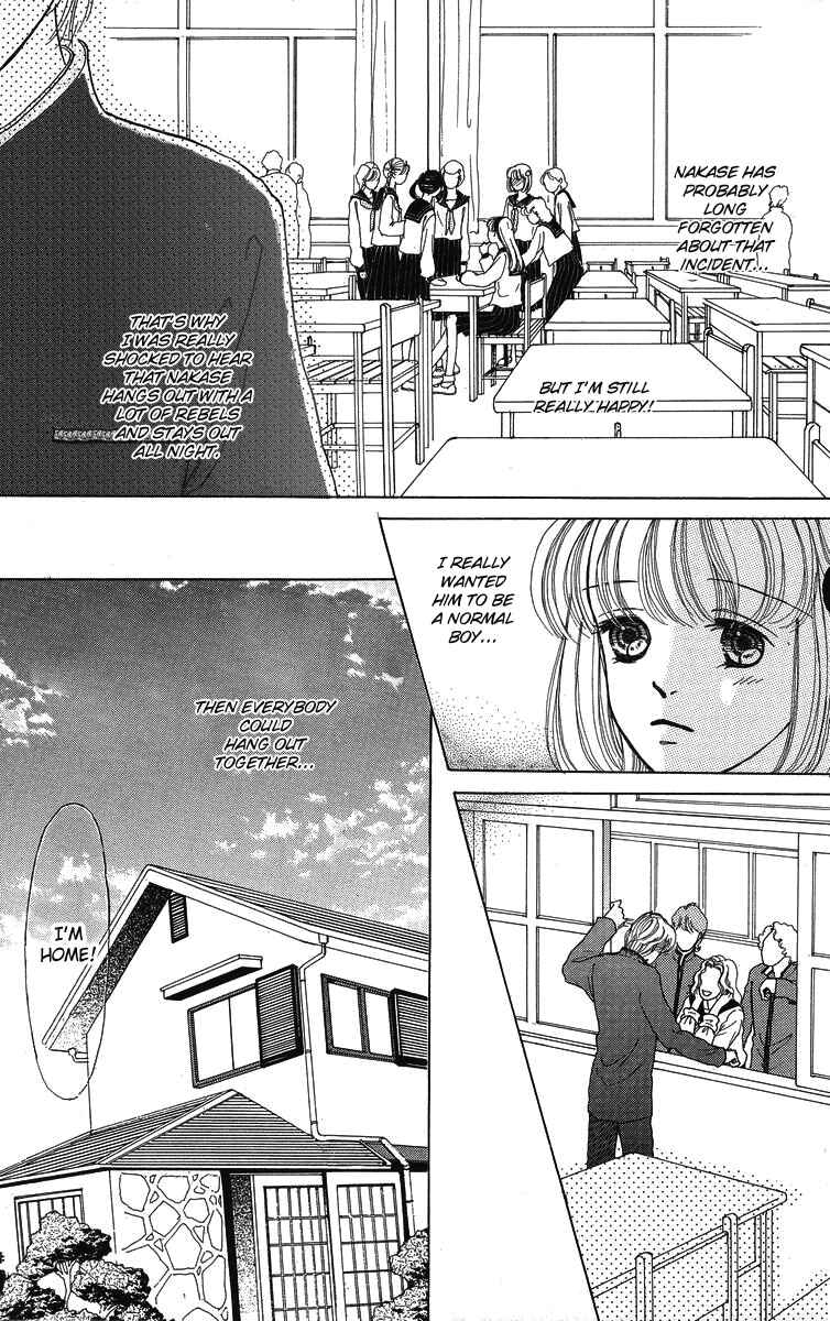 Page 17 Chapter 6.5 Flower