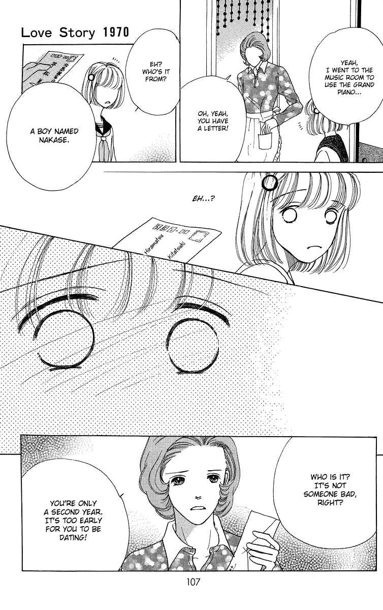 Page 19 Chapter 6.5 Flower