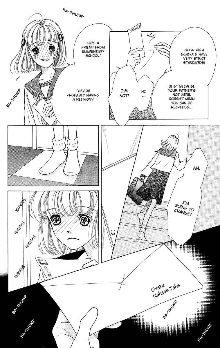 Page 20 Chapter 6.5 Flower