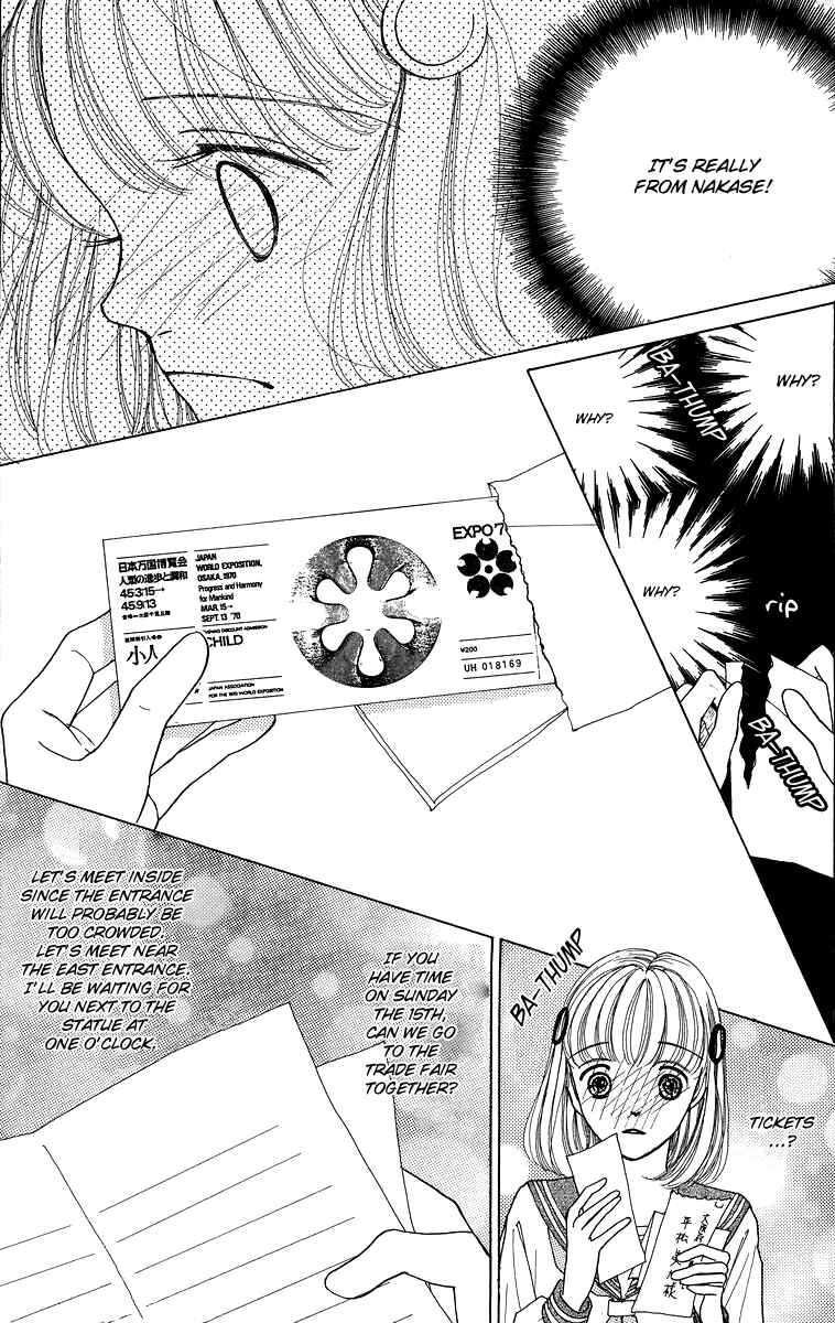 Page 21 Chapter 6.5 Flower