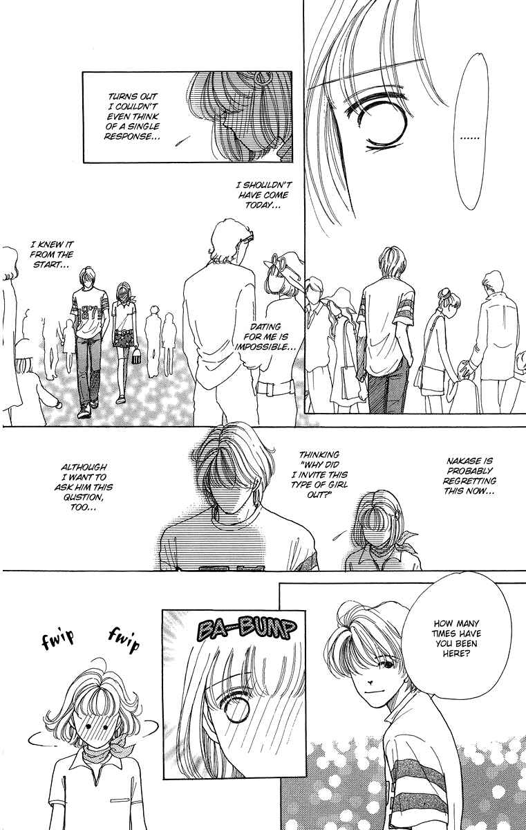 Page 28 Chapter 6.5 Flower