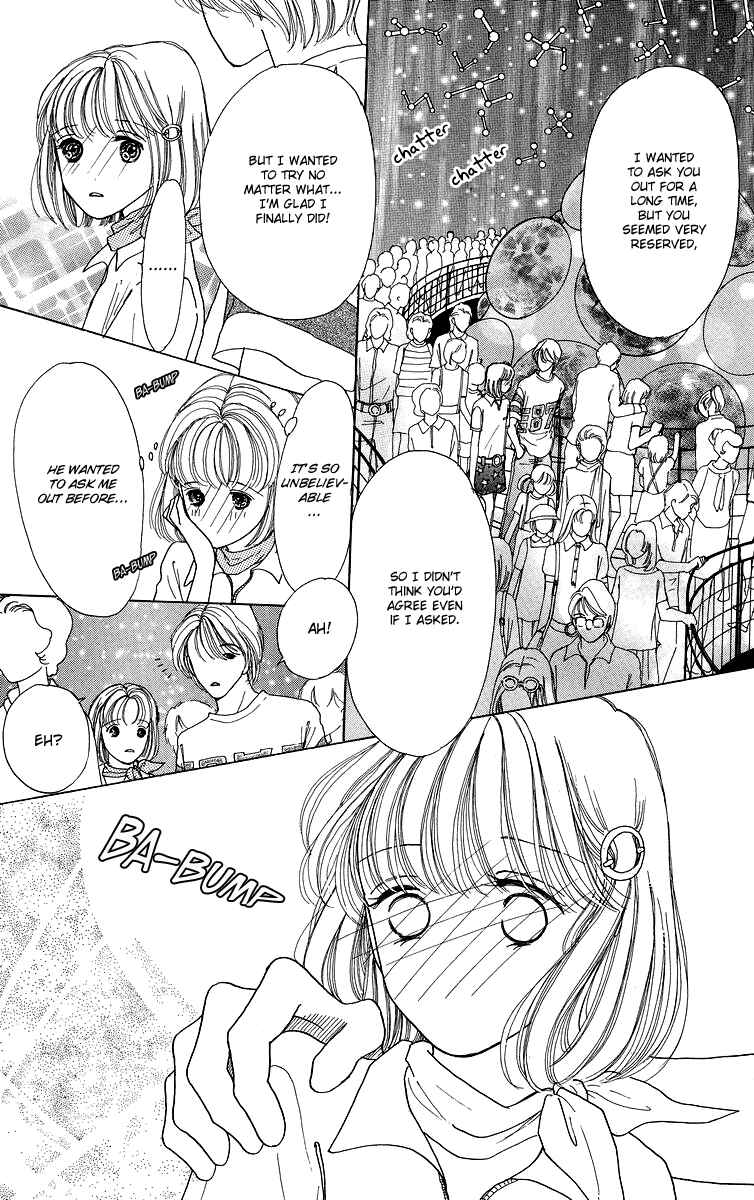 Page 33 Chapter 6.5 Flower