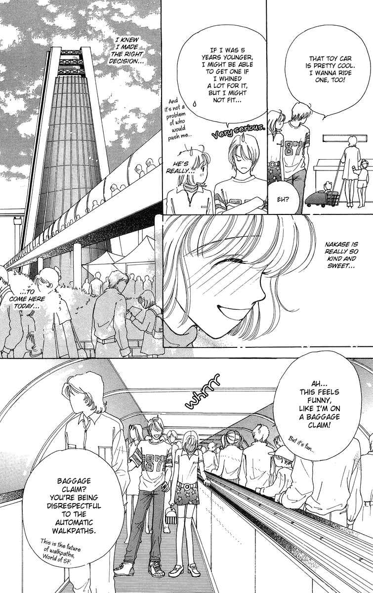 Page 36 Chapter 6.5 Flower