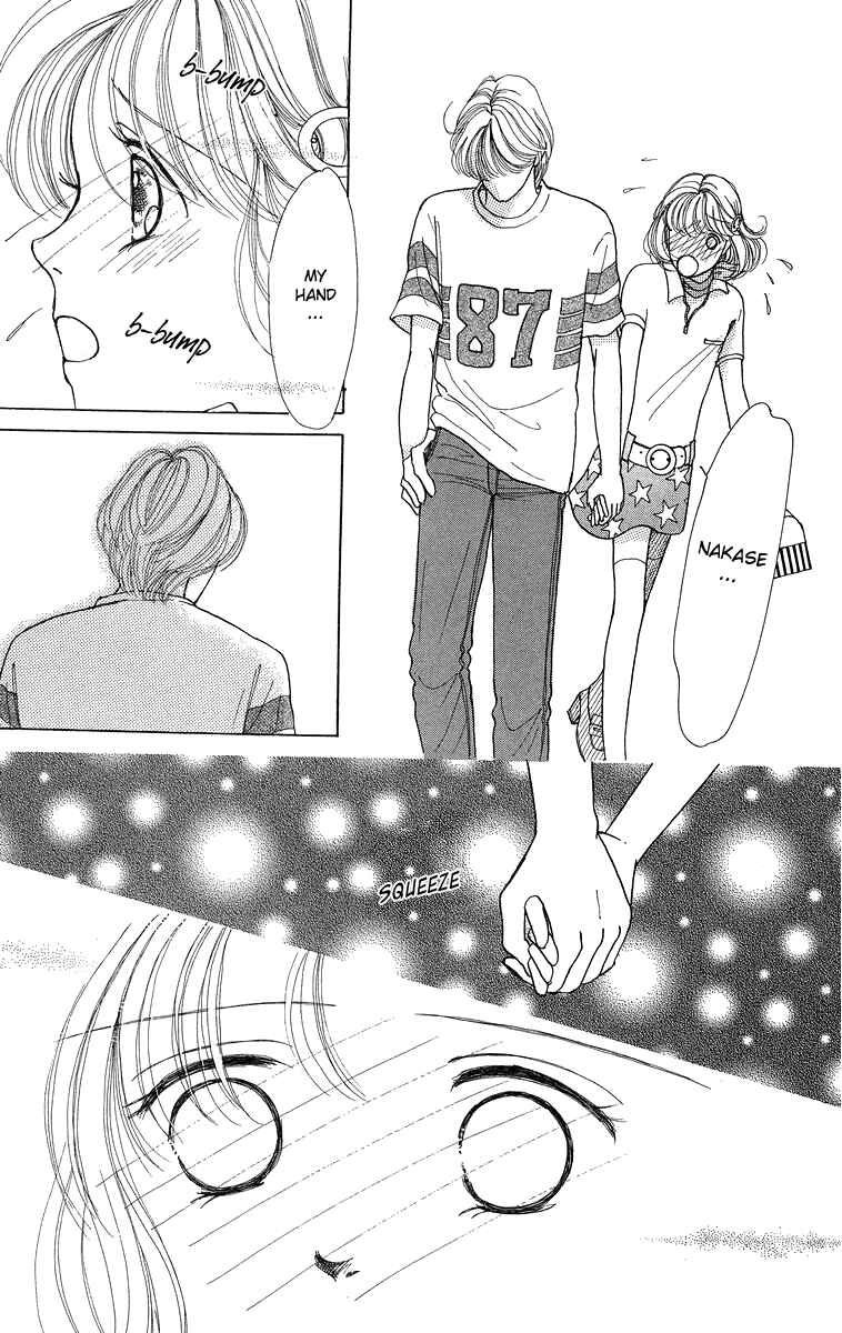 Page 47 Chapter 6.5 Flower