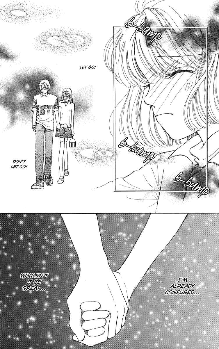 Page 48 Chapter 6.5 Flower