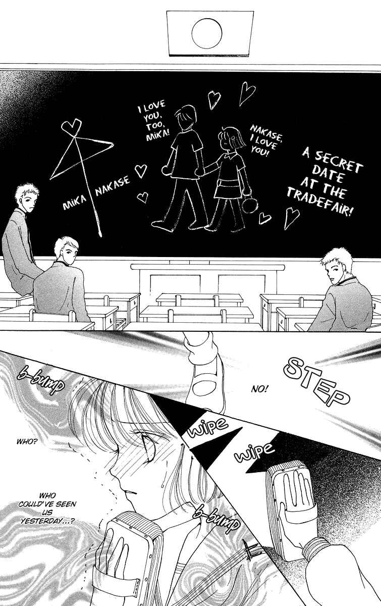 Page 55 Chapter 6.5 Flower