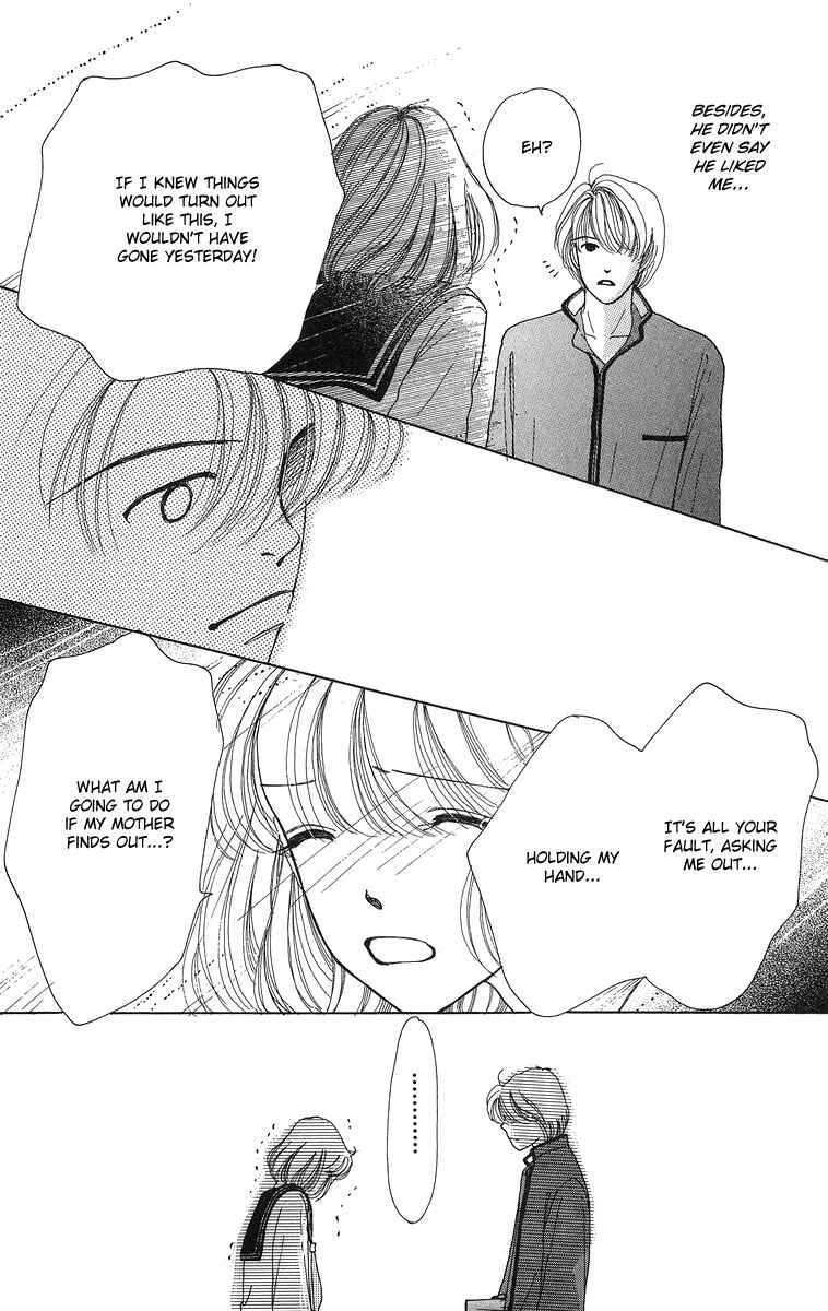 Page 60 Chapter 6.5 Flower
