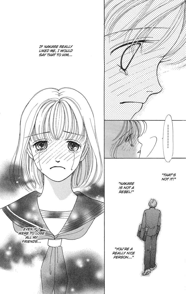Page 62 Chapter 6.5 Flower