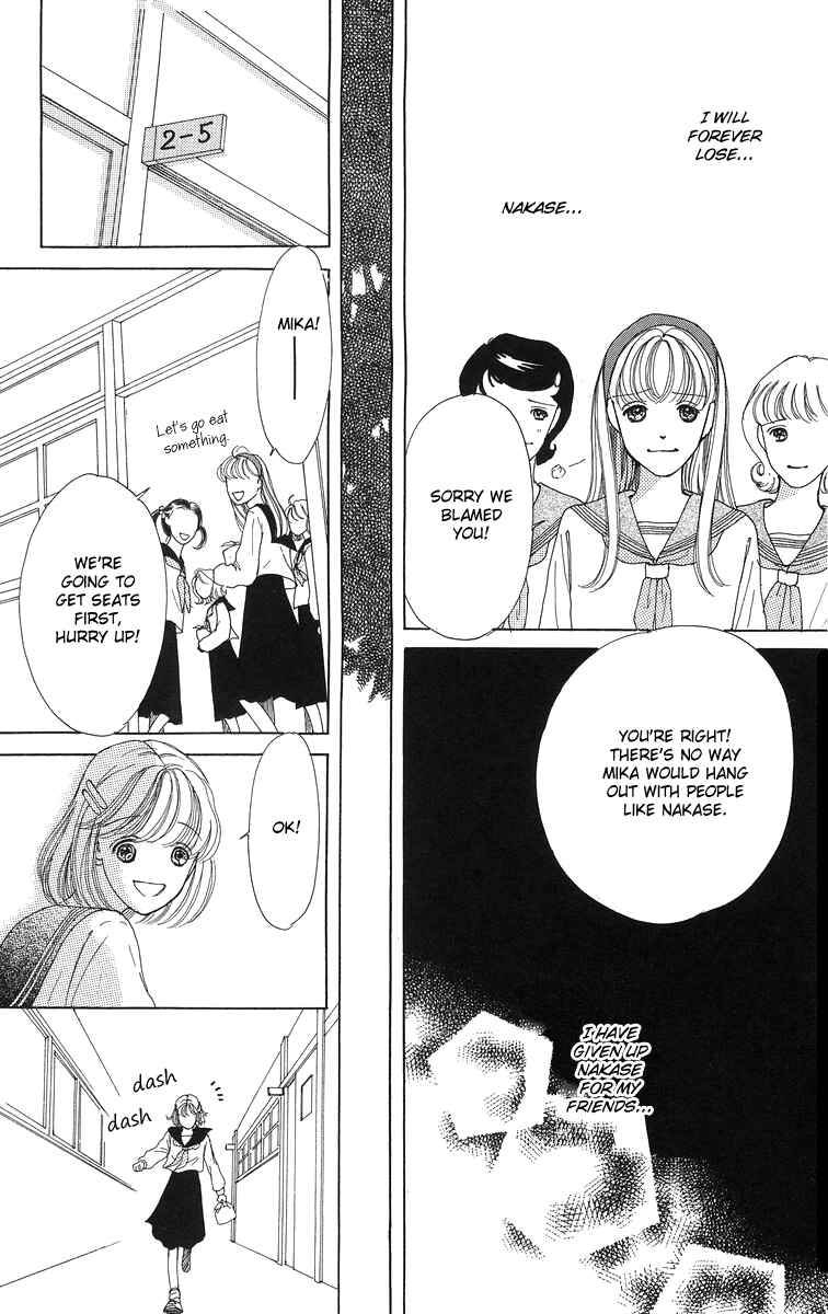Page 65 Chapter 6.5 Flower