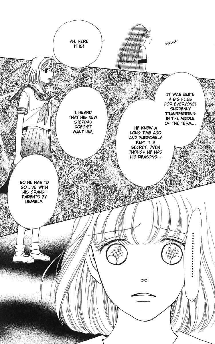 Page 71 Chapter 6.5 Flower