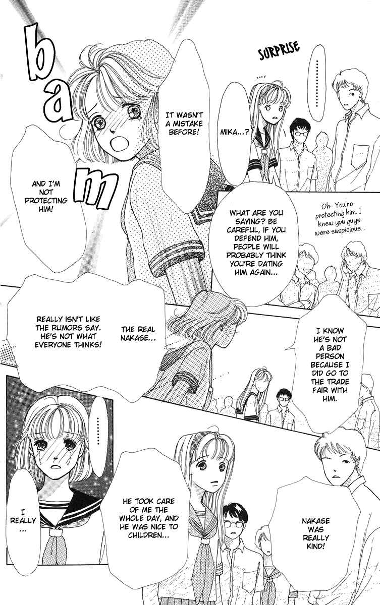 Page 76 Chapter 6.5 Flower