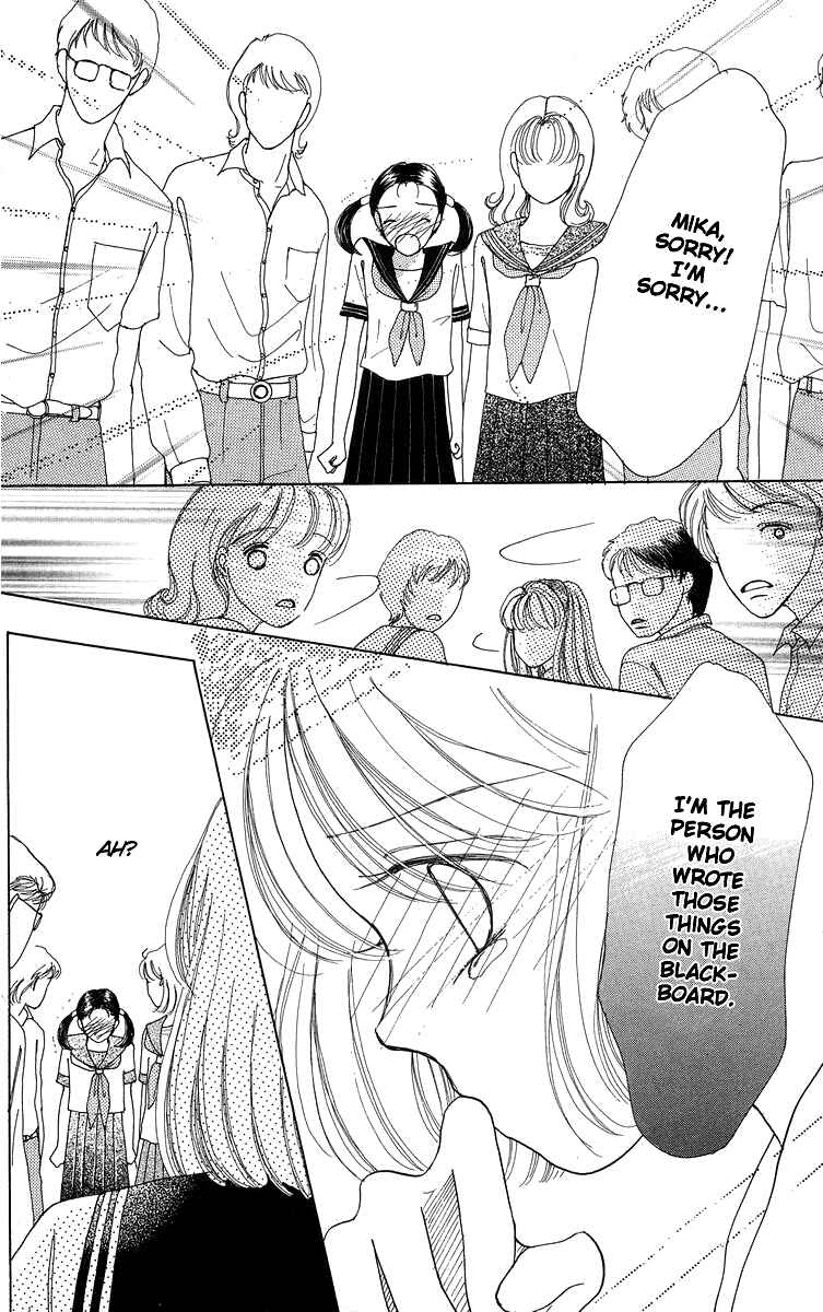 Page 78 Chapter 6.5 Flower